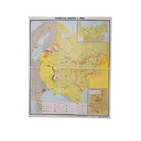 Учебная карта "Российская империя в 18 в." (матовое, 2-стороннее лам.) - «globural.ru» - Нижний Тагил