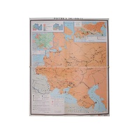 Учебная карта "Россия 1907-1914 гг." 1420*1100 мм (матовое, 2-стороннее лам.) - «globural.ru» - Нижний Тагил