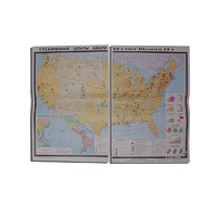 Учебная карта "США в конце XIX - начало XXвв" 1360*1000 мм (матовое, 2-стороннее лам.) - «globural.ru» - Нижний Тагил