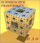 Комплект методик для диагностики акцентуаций характера комплект для индивидуального тестирования - «globural.ru» - Нижний Тагил