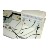 Лабораторный комплекс «Фотоэлектрические и оптические измерения» - «globural.ru» - Нижний Тагил