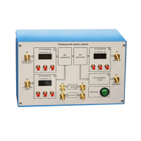 Аппаратно-программный комплекс «Импульс-РК»  - «globural.ru» - Нижний Тагил