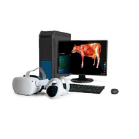 Интерактивный учебный комплекс «Анатомия Коровы» - «globural.ru» - Нижний Тагил