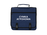 Полевая сумка агронома - «globural.ru» - Нижний Тагил