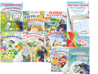 Комплект игр "Логопед" на USB-носителе - «globural.ru» - Нижний Тагил