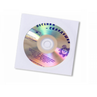 CD "Песенки-Складушки" - «globural.ru» - Нижний Тагил