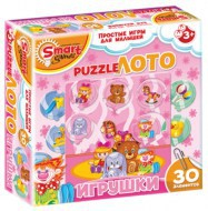Комплект развивающих игр 3-5 лет. Пазл-Лото  - «globural.ru» - Нижний Тагил