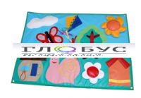 Дидактическое панно "Полянка" (ВИК) - «globural.ru» - Нижний Тагил