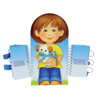 Комплект игровых тренажёров. Одеваюсь сам. 3-5 лет - «globural.ru» - Нижний Тагил