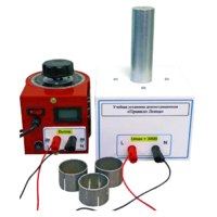 Учебная установка демонстрационная «Правило Ленца» - «globural.ru» - Нижний Тагил