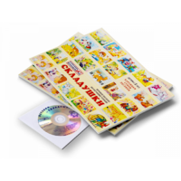 Игровое пособие Шнур-грамотей "Складушки + CD" - «globural.ru» - Нижний Тагил