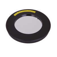 Фильтр для наблюдения Солнца  - «globural.ru» - Нижний Тагил