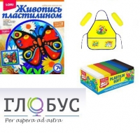 Арт-терапевтический комплекс с пластилином - «globural.ru» - Нижний Тагил