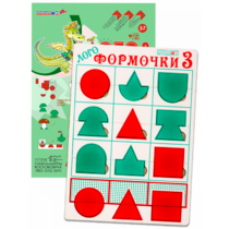 Эталонный конструктор "Логоформочки 3" - «globural.ru» - Нижний Тагил