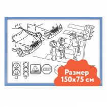 Настенный модуль «Раскраска - 75х150» - «globural.ru» - Нижний Тагил