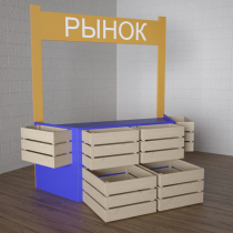 Детский набор «Рынок» - «globural.ru» - Нижний Тагил