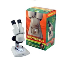Набор "Микромир 3D" - «globural.ru» - Нижний Тагил