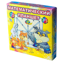 Учебно-игровое пособие "Математический планшет" - «globural.ru» - Нижний Тагил
