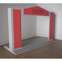 Детский набор «Сцена» - «globural.ru» - Нижний Тагил