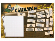 Учебно-развивающий комплект "Сыщик" - «globural.ru» - Нижний Тагил