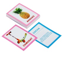 Логопедка "С" (логопедические карточки) - «globural.ru» - Нижний Тагил