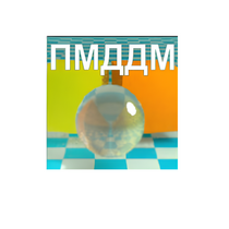 Проективная методика диагностики дивергентного мышления комплект для индивидуального тестирования - «globural.ru» - Нижний Тагил