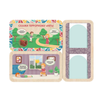 Информационный стенд «Осторожно терроризм» (100.5 х 74 см) - «globural.ru» - Нижний Тагил