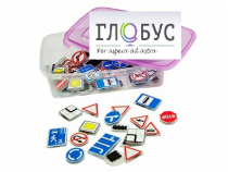 Комплект тематических магнитов "Дорожные знаки" - «globural.ru» - Нижний Тагил