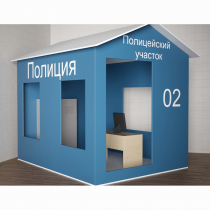 Игровой домик «Полицейский участок» - «globural.ru» - Нижний Тагил