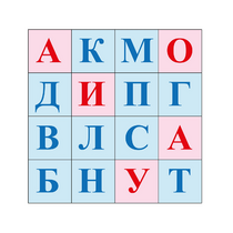 Коврик для логобота Пчелка "Буквы №1" - «globural.ru» - Нижний Тагил