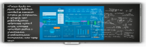 Программно-интерактивный комплекс TeachTouch e-Blackboard - «globural.ru» - Нижний Тагил