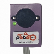 Роботрек "Датчик времени" - «globural.ru» - Нижний Тагил