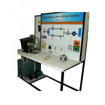 Учебный лабораторный комплекс «Гидроэнергетика - турбина Пелтона-генератор» - «globural.ru» - Нижний Тагил