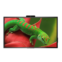 Интерактивная панель Geckotouch Interactive 75R - «globural.ru» - Нижний Тагил