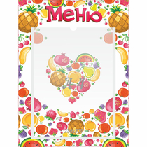 Стенд "Меню" №3 - «globural.ru» - Нижний Тагил