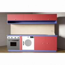 Детская кухня «Забава» - «globural.ru» - Нижний Тагил