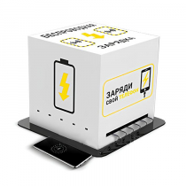 Зарядная станция Energy 1 - «globural.ru» - Нижний Тагил