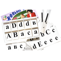 Касса букв для изучения иностранного языка - «globural.ru» - Нижний Тагил