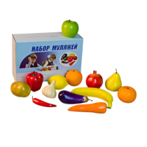 Набор муляжей для рисования (13 штук) - «globural.ru» - Нижний Тагил