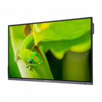 Интерактивный программно-аппаратный комплекс Geckotouch Interactive IP65GT-C в комплекте с настенным креплением - «globural.ru» - Нижний Тагил