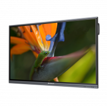 Интерактивный программно-аппаратный комплекс Geckotouch Interactive Pro IP65HT-E  в комплекте с настенным креплением - «globural.ru» - Нижний Тагил