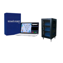 Мобильный класс «Юный кодер» на базе процессора Intel Core i3 (15+1) - «globural.ru» - Нижний Тагил