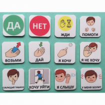 Набор карточек "Первый" - «globural.ru» - Нижний Тагил