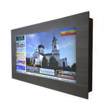 Интерактивная панель «Расписание» 55” light  - «globural.ru» - Нижний Тагил