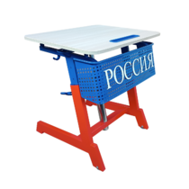 Стол ученический одноместный "Патриот-1п" на газовом лифте (р.гр. № 3-7 и наклоном столешницы ) - «globural.ru» - Нижний Тагил