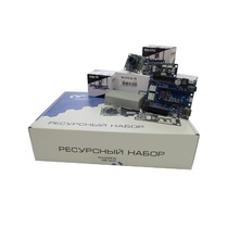 Ресурсный набор "Техническое зрение" - «globural.ru» - Нижний Тагил