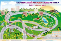 Доска магнитно-маркерная "Безопасный маршрут школьника (дом-школа-дом)" + комплект тематических магнитов - «globural.ru» - Нижний Тагил