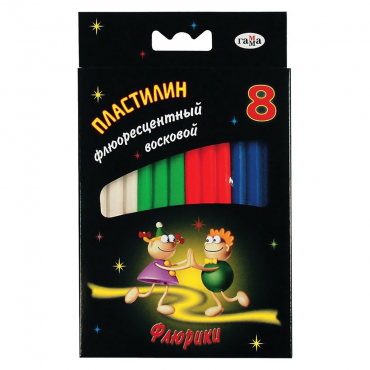 Ультрафиолетовый пластилин - «globural.ru» - Нижний Тагил