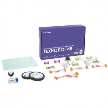 Ресурсный комплект модульной электроники «Технология littleBits» - «globural.ru» - Нижний Тагил