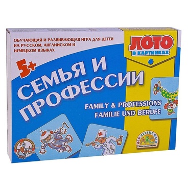 Лото в картинках для обучения детей английскому и немецкому языку «Семья и профессии» - «globural.ru» - Нижний Тагил
